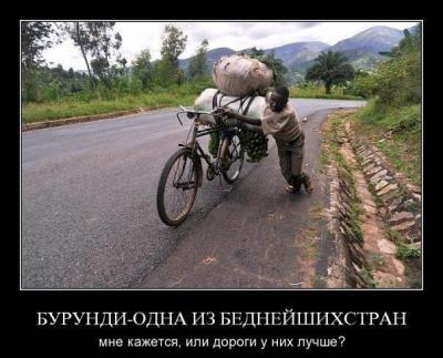 Прикрепленное изображение: 25.jpg